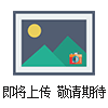 HB6018上海真空開關真空度測試儀廠家